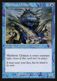 Mistform Ultimus